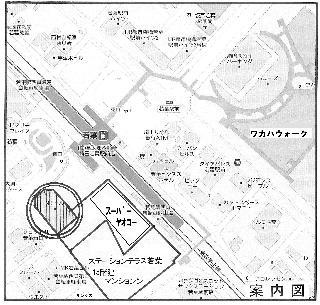 若葉ビル　４階B区画2