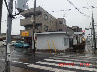 賃貸マンション